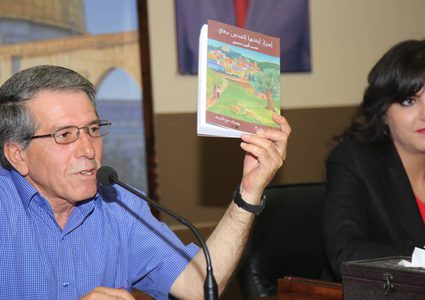 البروفيسور إحسان الديك: التراث هو حصن الهوية والذاكرة الفلسطينية