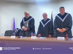 عمادة الدراسات العليا تمنح الباحث هاشم مجدوبة الماجستير في القانون الخاص