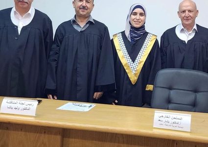 الدراسات العليا تمنح الباحثة ديما خولي الماجستير في ضبط ومكافحة الأمراض المعدية