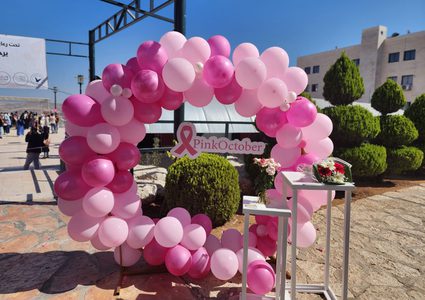 مستشفى النجاح الجامعي والعيادات يطلقان حملة للتوعية والكشف عن سرطان الثدي