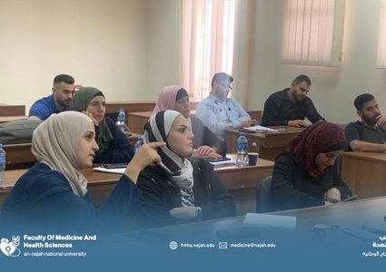 بالصور:دائرة طب الأسنان تعقد دورة تقويم الأسنان بالتعاون مع مركز التعليم المستمر