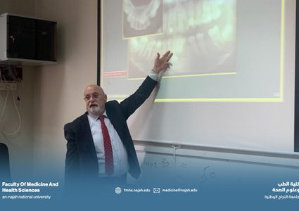 بالصور:دائرة طب الأسنان تعقد دورة تقويم الأسنان بالتعاون مع مركز التعليم المستمر