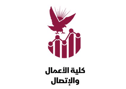 د. الجلاد يرحب بالطلبة الجدد دفعة 123 في كلية الأعمال والاتصال