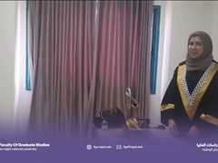 الدراسات العليا تمنح الباحثة منار شتية درجة الماجستير في الهندسة الكهربائية