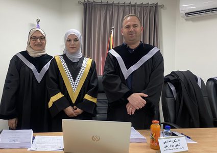 الدراسات العليا تمنح الباحثة نهاد أبو رميلة درجة الماجستير في تربية الموهوبين