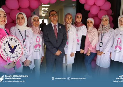 بالصور.. رئيس جامعة النجاح يزور عيادات النجاح الطبية