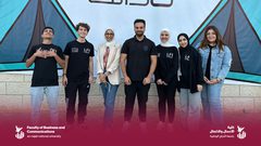 حديقة النجاح للابتكار تنهي مخيمها التدريبي عينك على ذاتك ٣