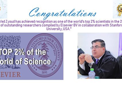 اختيار د. زيود ضمن قائمة جامعة ستانفورد لأفضل 2% من كبار الباحثين في العالم