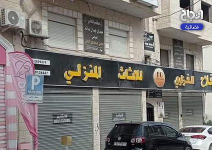 الإضراب الشامل يعم مدينة طولكرم حداداً على شهداء اليوم