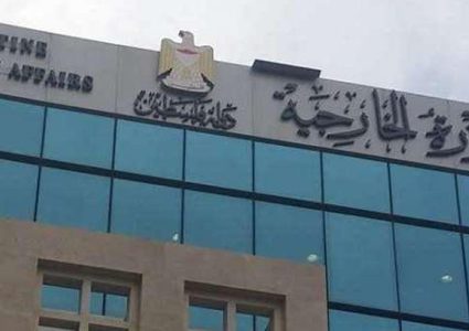 "الخارجية" تدعو للتعامل مع اعتداءات الاحتلال كمخطط إستراتيجي يهدف إلى ضم الضفة