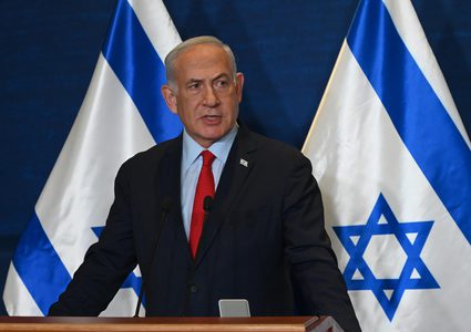 نتنياهو: "نحن في حالة حرب"