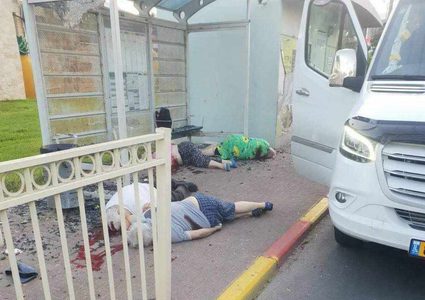 الاعلام العبري: مقتل عدد من المستوطنين خلال الاشتباكات في مستوطنات غلاف غزة