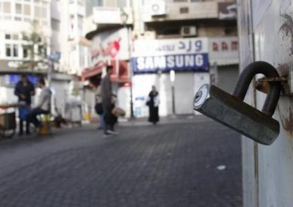 الإضراب يعم محافظات الضفة تنديدا بعدوان الاحتلال المتواصل على شعبنا