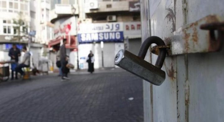 الإضراب يعم محافظات الضفة تنديدا بعدوان الاحتلال المتواصل على شعبنا