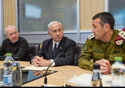 نتنياهو يعقد جلسة لتقييم الوضع الأمني