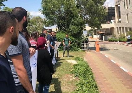 جامعة حيفا تفصل عددا من الطلبة الفلسطينيين