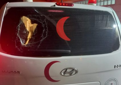الاعتداء على طاقم اسعاف في رام الله