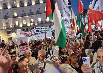 تظاهرات في نيويورك وكاليفورنيا تنديدا بالعدوان الإسرائيلي على غزة