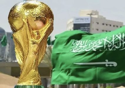 السعودية ترسل خطاب طلب الترشح لاستضافة كأس العالم