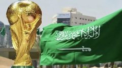 السعودية ترسل خطاب طلب الترشح لاستضافة كأس العالم