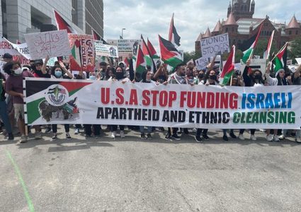 تظاهرة حاشدة وسط العاصمة الإسبانية مدريد تنديدا بالحرب على غزة