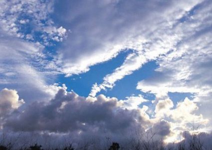 حالة الطقس: أمطار خفيفة متفرقة على بعض المناطق