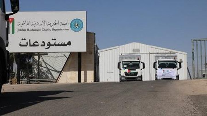 ملك الاردن يعز بارسال مساعدات طبية لغزة