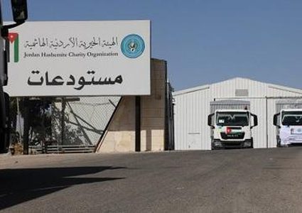 ملك الاردن يعز بارسال مساعدات طبية لغزة