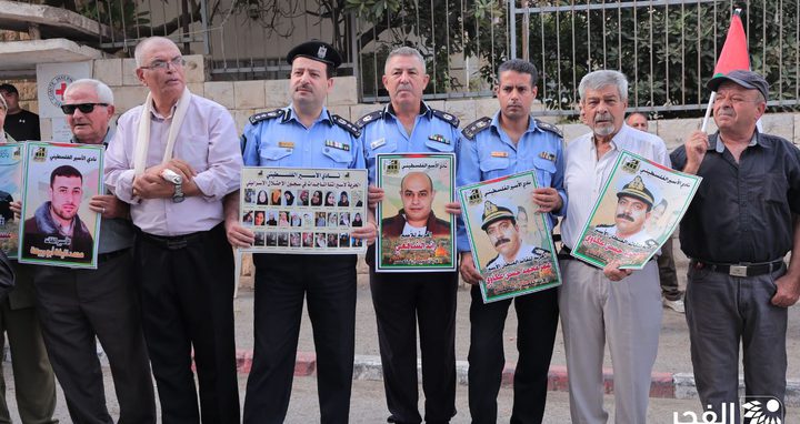 طولكرم: وقفة مساندة للأسرى ومنددة بالعدوان الإسرائيلي على غزة