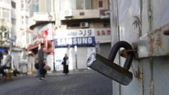 الإضراب الشامل يعم سلوان في القدس المحتلة حدادا على الشهيدين فرج والعباسي