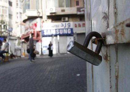 الإضراب الشامل يعم سلوان في القدس المحتلة حدادا على الشهيدين فرج والعباسي