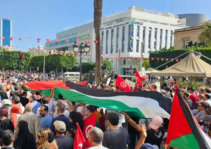 مسيرة حاشدة بتونس لدعم المقاومة الفلسطينية
