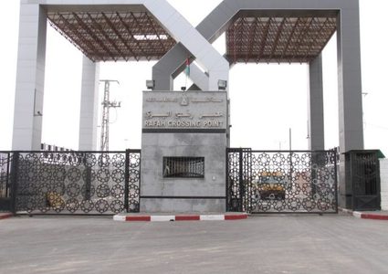 مصر تواصل إغلاق معبر رفح