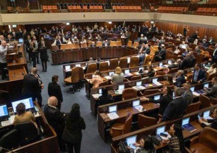 الكنيست يصادق على حكومة الطوارئ الإسرائيلية