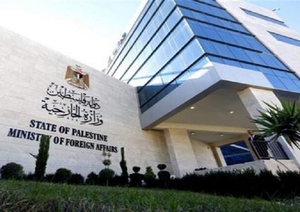 "الخارجية": بن غفير يرتكب جرائم بحق المعتقلين لتعويض فشله السياسي