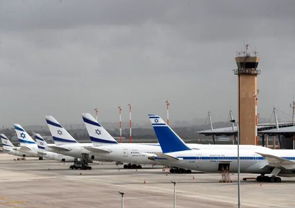 إسرائيل تخصص 6 مليارات دولار لتأمين شركات طيرانها