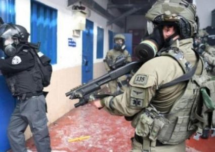 هيئة الأسرى: إدارة سجن النقب تقطع المياه والكهرباء عن كافة أقسام السجن منذ أمس