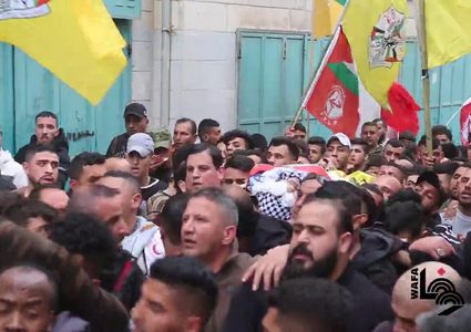 محدث:11 شهيد وعشرات الإصابات في الضفة الغربية