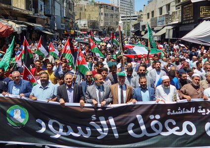 مسيرات حاشدة في الأردن دعما للمواطنين في غزة