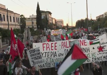 مظاهرات ووقفات تضامنية في مدن إسبانية تنديدا بعدوان الاحتلال على شعبنا