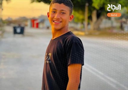 استشهاد الطفل عمر أسمر من بلدة زيتا شمال طولكرم