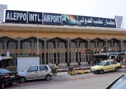 عدوان إسرائيلي يُخرج مطار حلب الدولي عن الخدمة