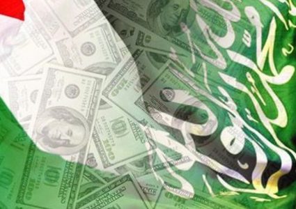 السعودية تسلم الأونروا مليونيْ دولار كمساهمة سنوية للوكالة