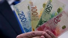 أسعار صرف العملات لليوم الأحد