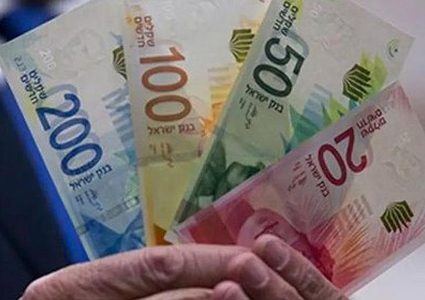 أسعار صرف العملات لليوم الأحد