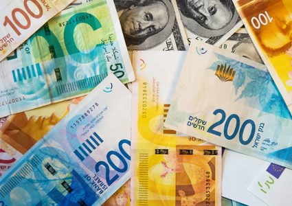 أسعار صرف العملات لليوم الإثنين