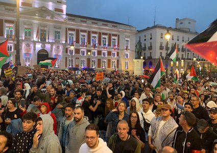 مظاهرة في مدريد تنديدا بالعدوان الاسرائيلي عاى غزة
