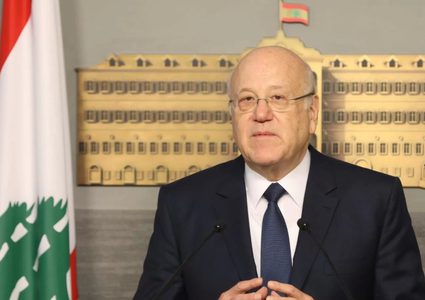 لبنان يعلن الحداد على شهداء مجزرة مستشفى المعمداني