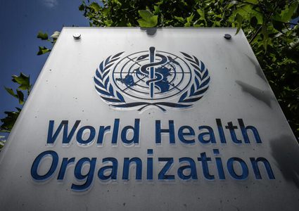 "الصحة العالمية" تدين استهداف مستشفى المعمداني وتطالب بتوفير الحماية للمدنيين