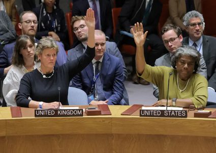 مجلس الأمن يفشل بتبني مشروع القرار الروسي لوقف إطلاق النار في غزة